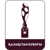 Kazakhstan Cup logo