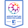 UAE Pro League
