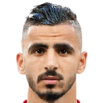 A. Ersan